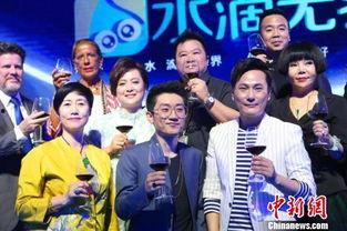 华人娱乐官方,星光熠熠，璀璨绽放