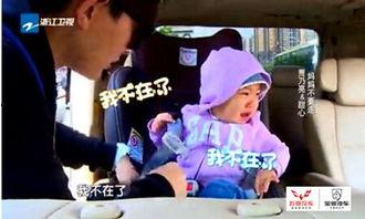 贾乃亮和甜馨搞笑视频,欢乐一家亲，温馨日常笑翻天