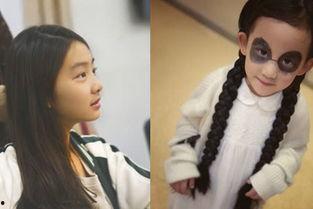 女黄磊个人资料