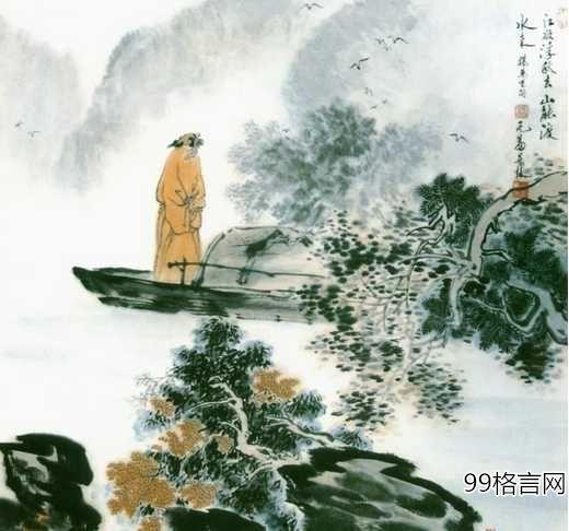 杨万里的资料简介,宋代诗坛的山水田园诗人