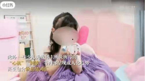 网红小兄妹叫什么,网络红人的甜蜜成长记